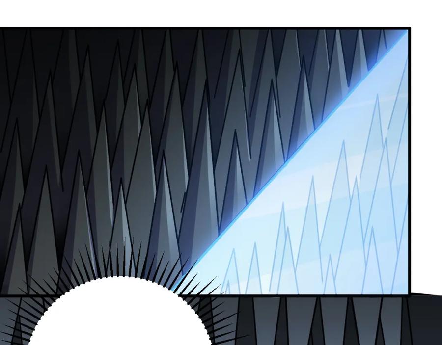 猎杀吾爱 - 第35话 渡河之筏 - 第2张图