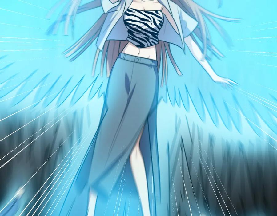 猎杀吾爱 - 第35话 渡河之筏 - 第76张图