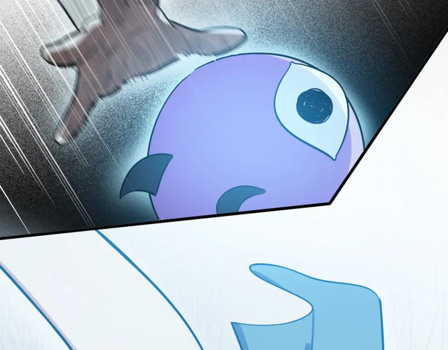 猎杀吾爱 - 第35话 渡河之筏 - 第79张图