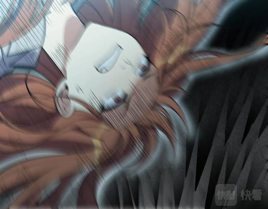 猎杀吾爱 - 第35话 渡河之筏 - 第64张图