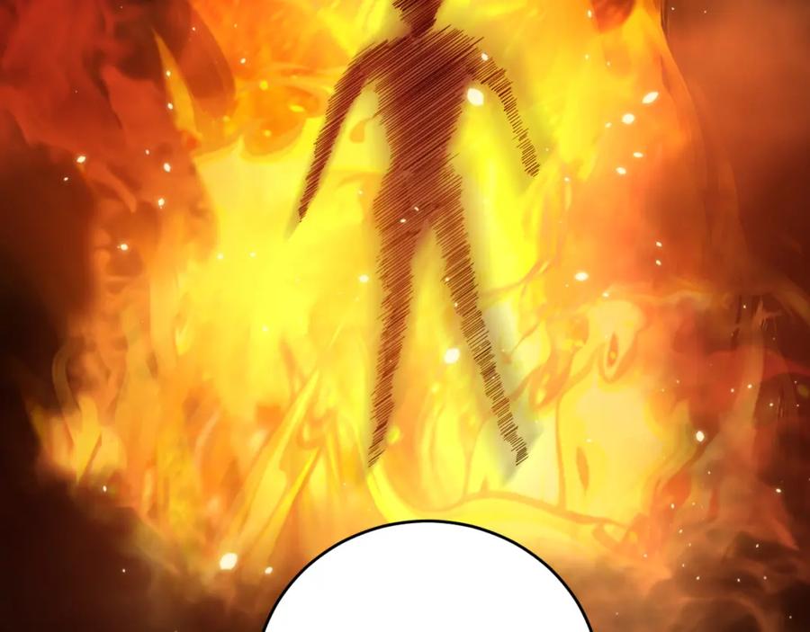 猎杀吾爱 - 第36话 危机重重之路 - 第34张图