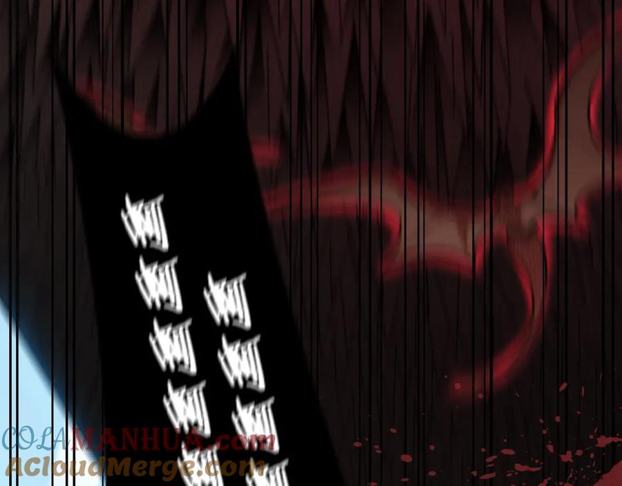 猎杀吾爱 - 第36话 危机重重之路 - 第97张图