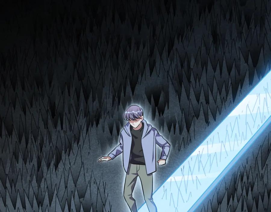 猎杀吾爱 - 第36话 危机重重之路 - 第71张图