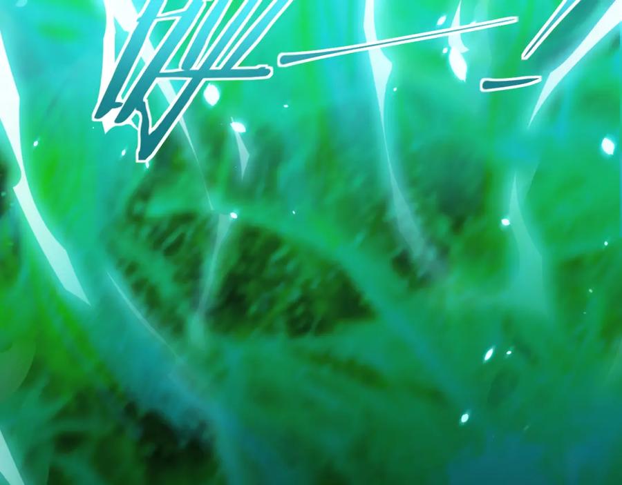 猎杀吾爱 - 第36话 危机重重之路 - 第54张图