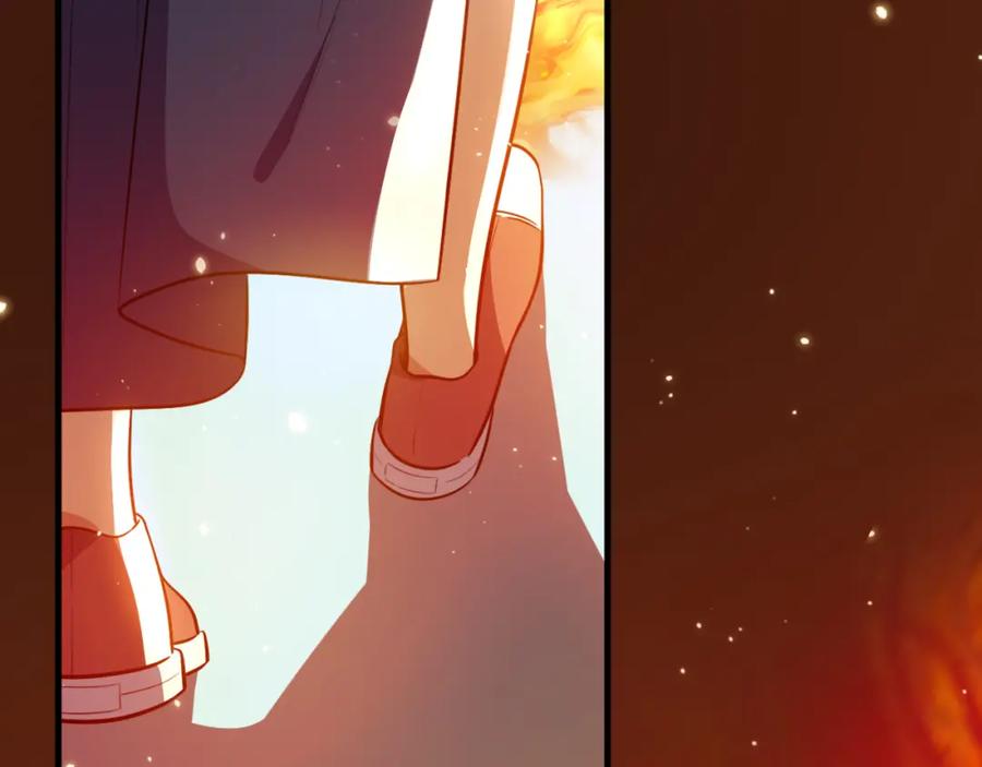 猎杀吾爱 - 第36话 危机重重之路 - 第46张图