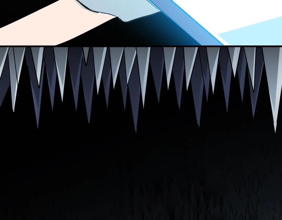 猎杀吾爱 - 第36话 危机重重之路 - 第70张图