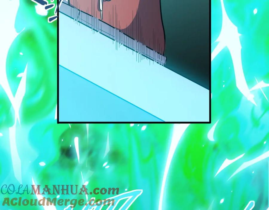 猎杀吾爱 - 第36话 危机重重之路 - 第53张图