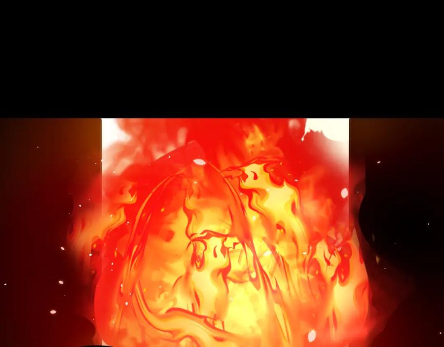 猎杀吾爱 - 第36话 危机重重之路 - 第20张图