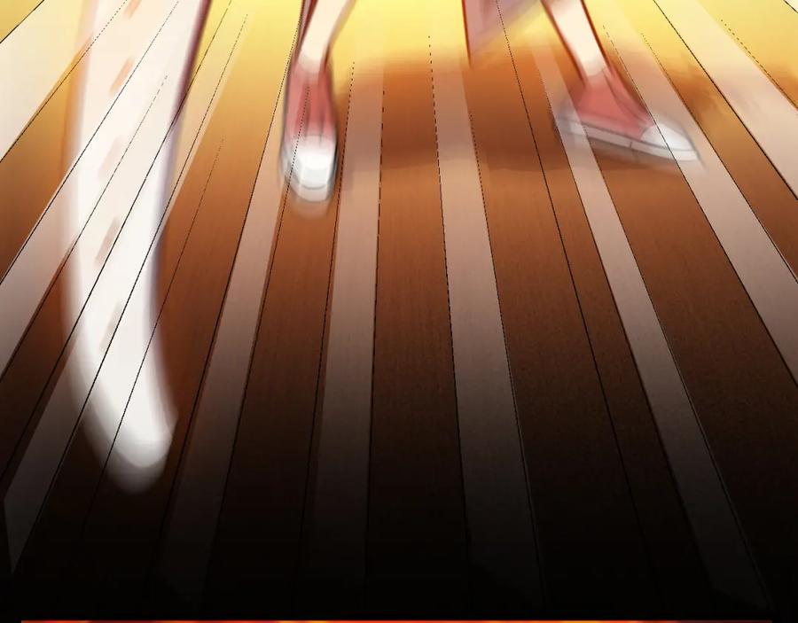 猎杀吾爱 - 第36话 危机重重之路 - 第10张图