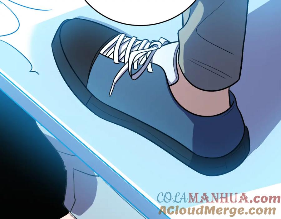 猎杀吾爱 - 第36话 危机重重之路 - 第69张图