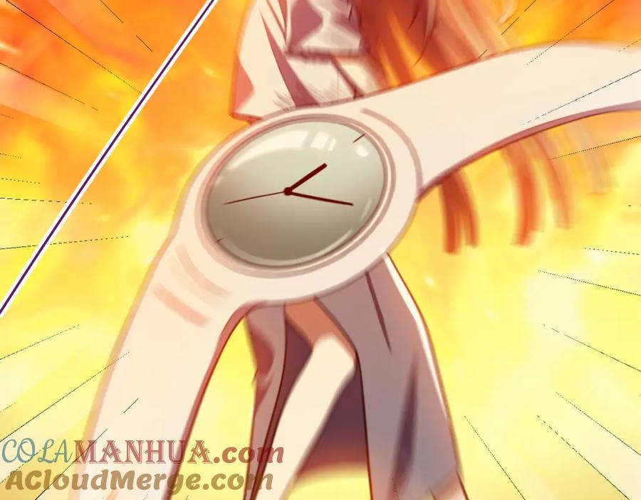 猎杀吾爱 - 第36话 危机重重之路 - 第9张图