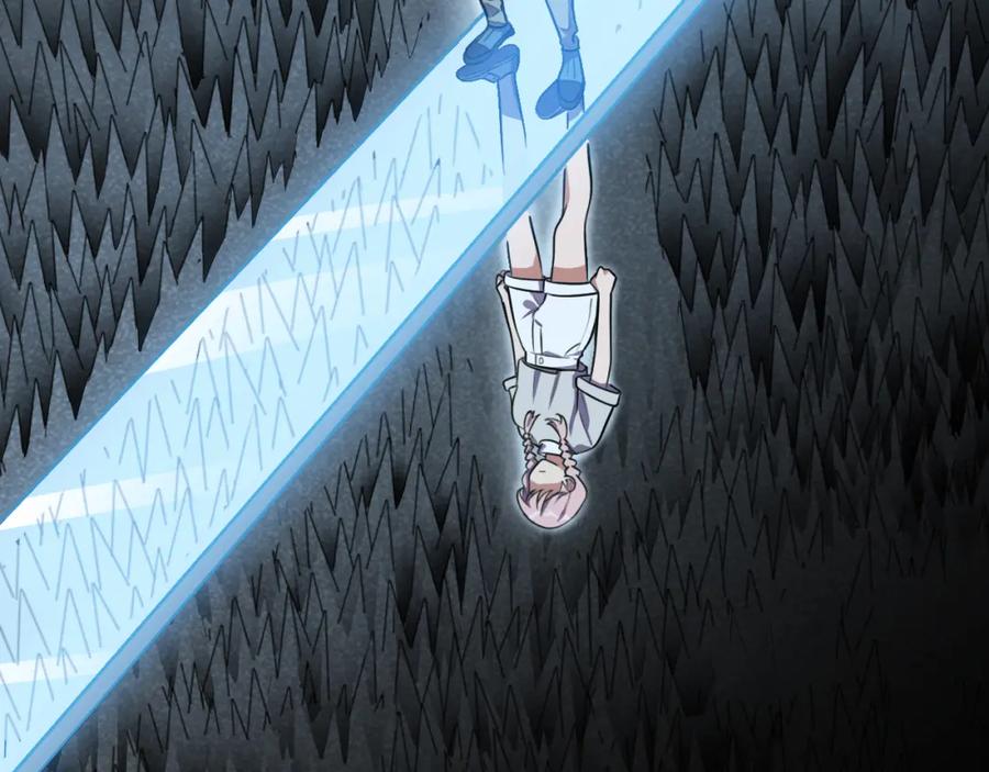 猎杀吾爱 - 第36话 危机重重之路 - 第72张图