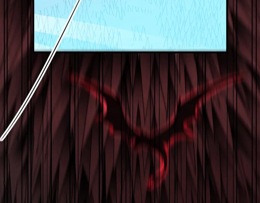 猎杀吾爱 - 第36话 危机重重之路 - 第96张图