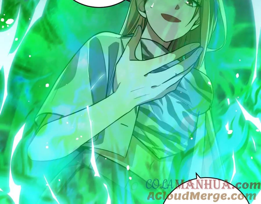 猎杀吾爱 - 第36话 危机重重之路 - 第61张图