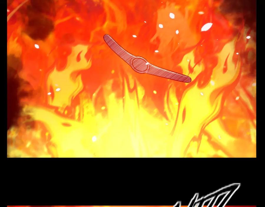 猎杀吾爱 - 第36话 危机重重之路 - 第11张图