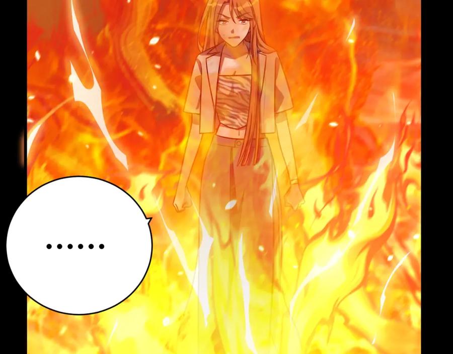 猎杀吾爱 - 第36话 危机重重之路 - 第6张图