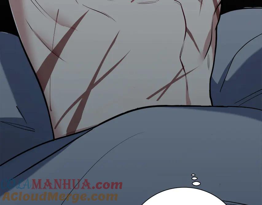 猎杀吾爱 - 第1话 完美的“宁远” - 第41张图