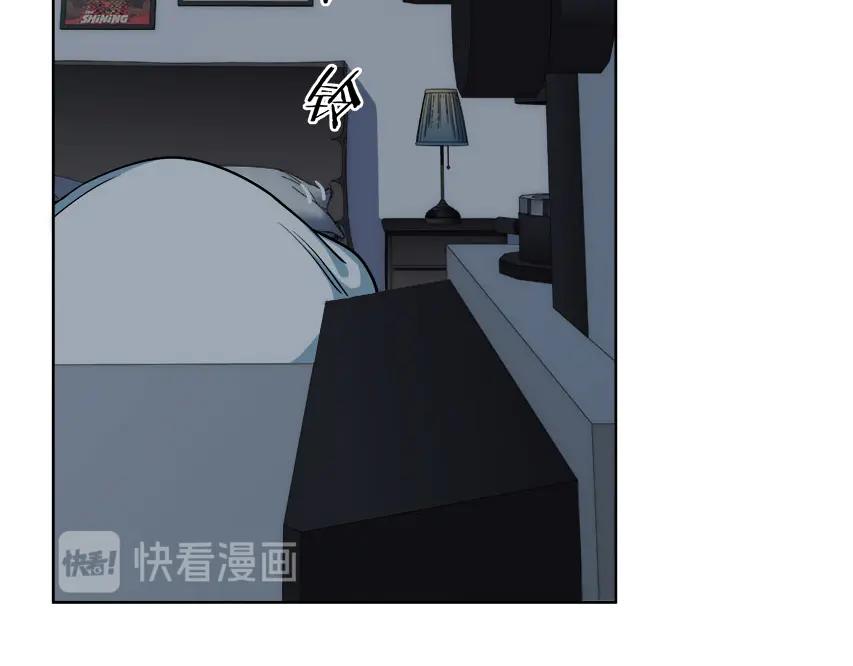 猎杀吾爱 - 第1话 完美的“宁远” - 第55张图