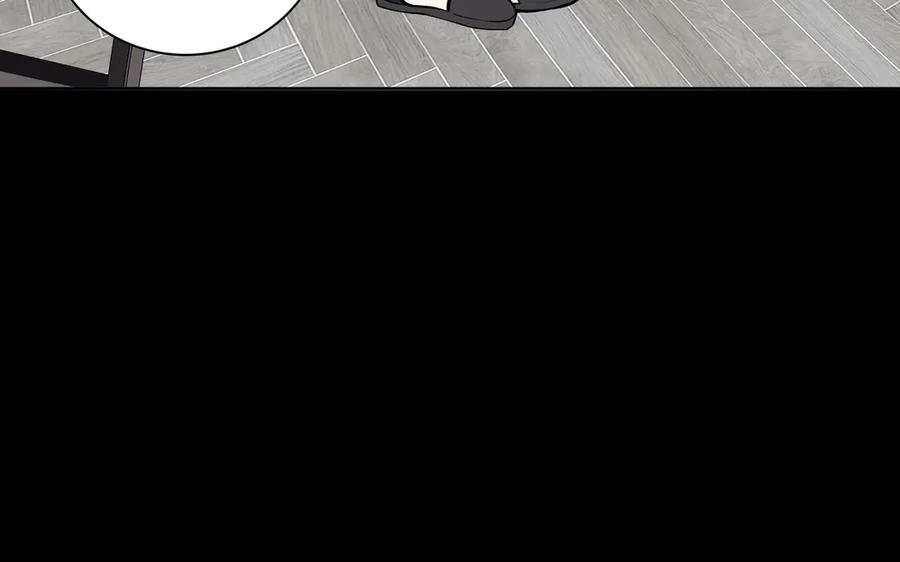 猎杀吾爱 - 第1话 完美的“宁远” - 第219张图