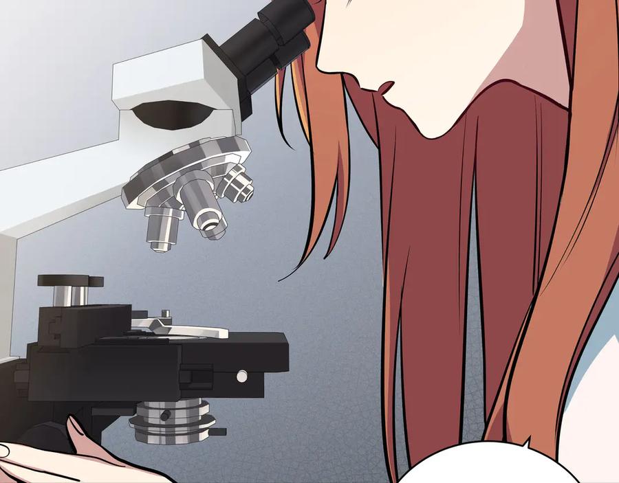 猎杀吾爱 - 第1话 完美的“宁远” - 第208张图