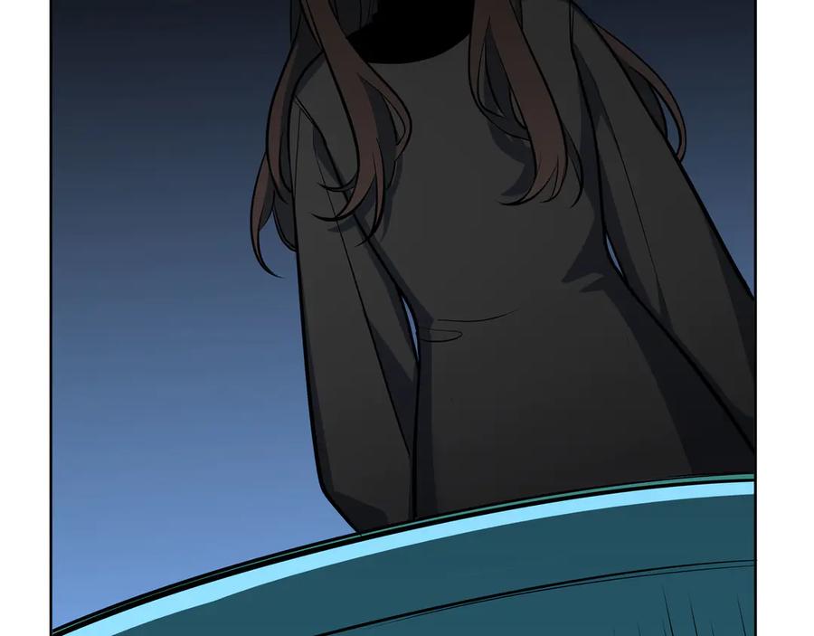 猎杀吾爱 - 第1话 完美的“宁远” - 第264张图