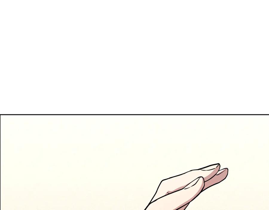 猎杀吾爱 - 第1话 完美的“宁远” - 第235张图