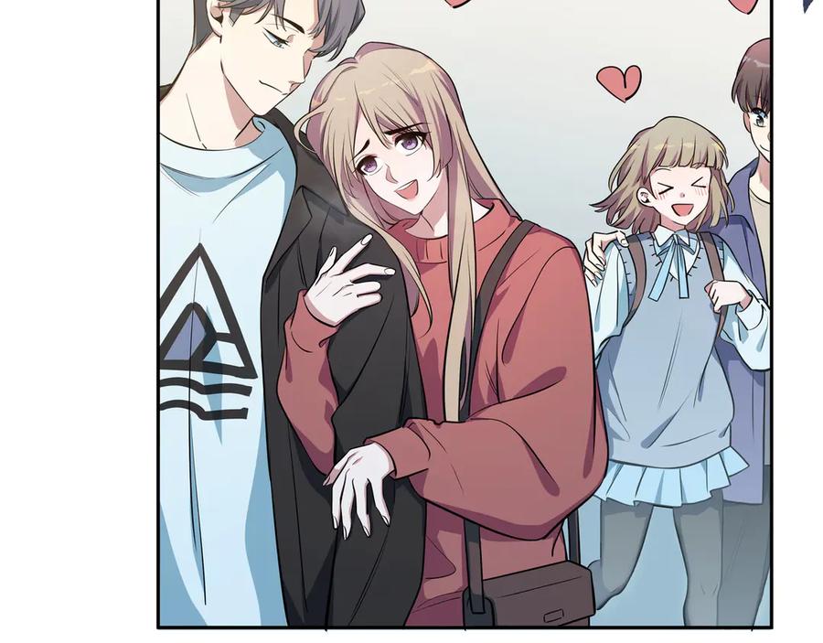 猎杀吾爱 - 第1话 完美的“宁远” - 第102张图