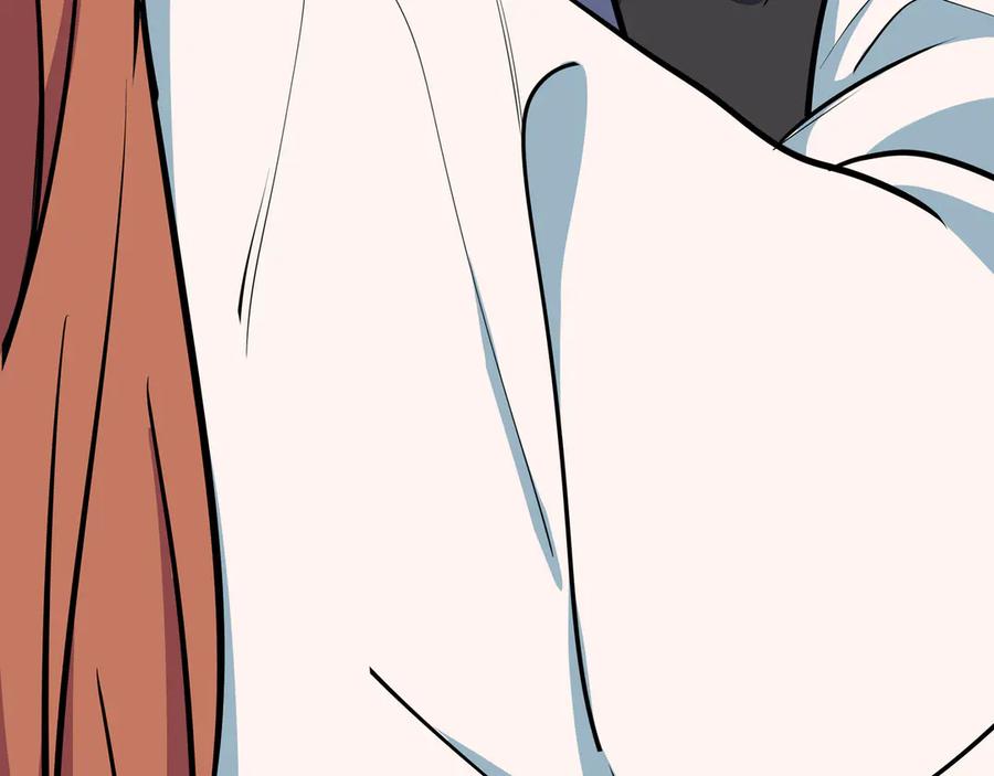 猎杀吾爱 - 第1话 完美的“宁远” - 第239张图