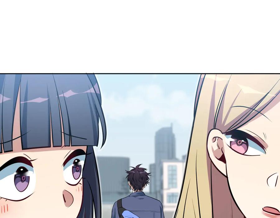 猎杀吾爱 - 第1话 完美的“宁远” - 第143张图