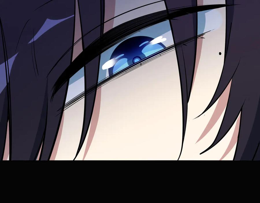 猎杀吾爱 - 第1话 完美的“宁远” - 第226张图