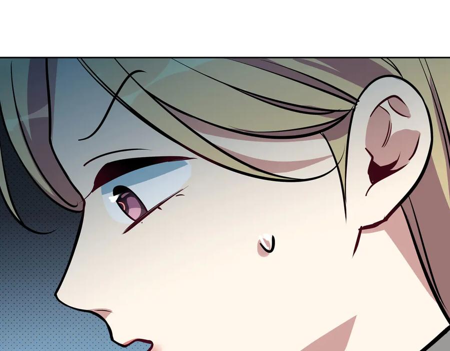 猎杀吾爱 - 第1话 完美的“宁远” - 第146张图