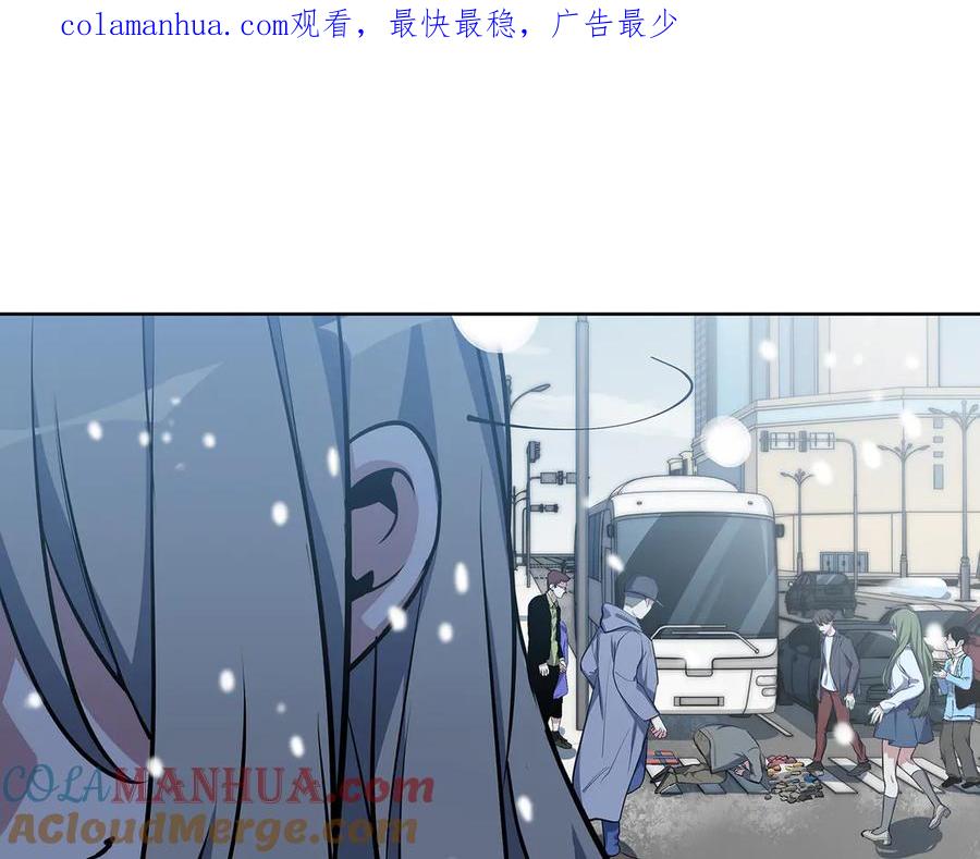 猎杀吾爱 - 第1话 完美的“宁远” - 第1张图