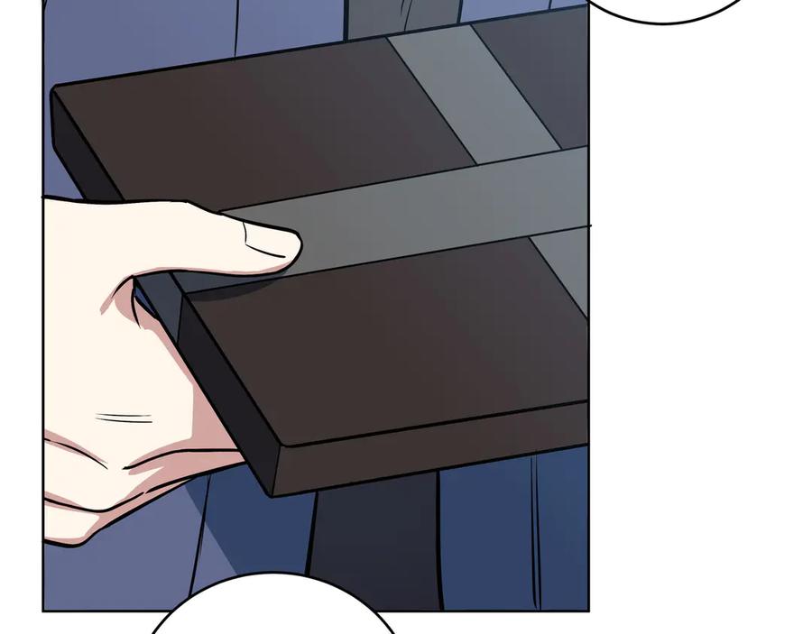 猎杀吾爱 - 第1话 完美的“宁远” - 第127张图