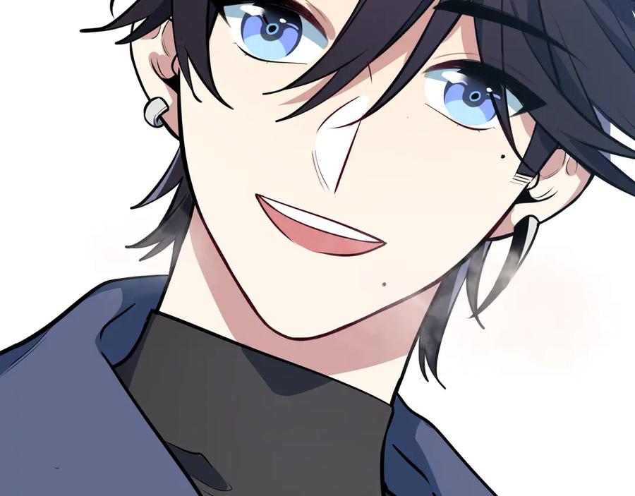 猎杀吾爱 - 第1话 完美的“宁远” - 第122张图