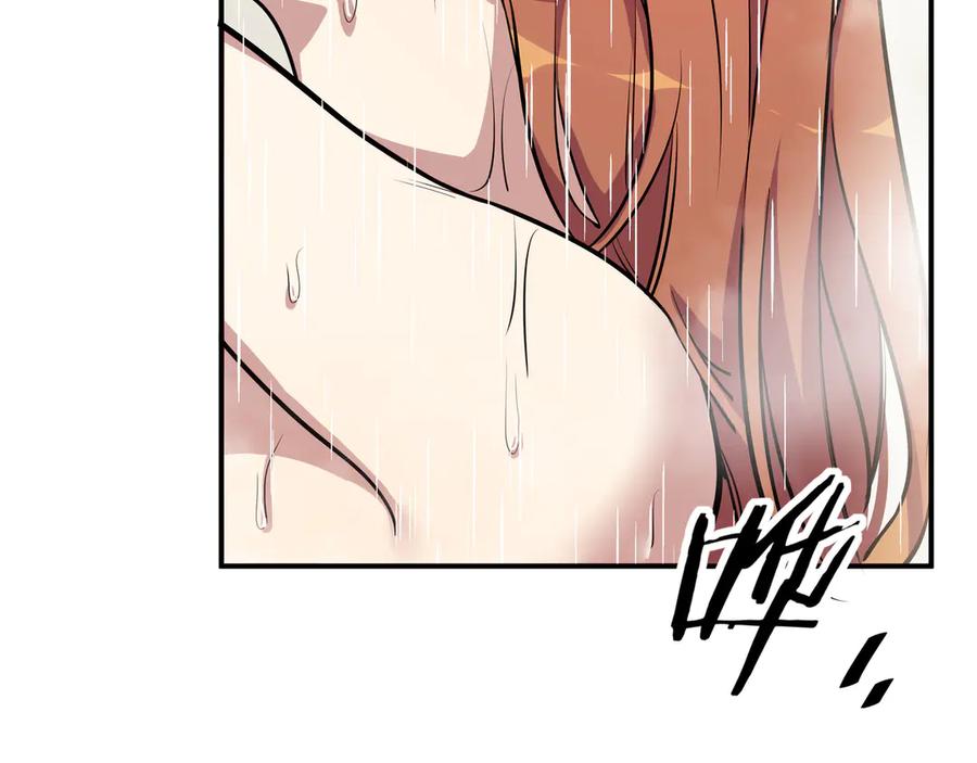 猎杀吾爱 - 第1话 完美的“宁远” - 第164张图