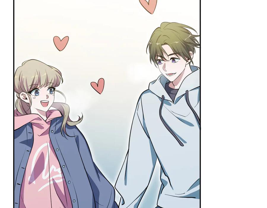 猎杀吾爱 - 第1话 完美的“宁远” - 第104张图