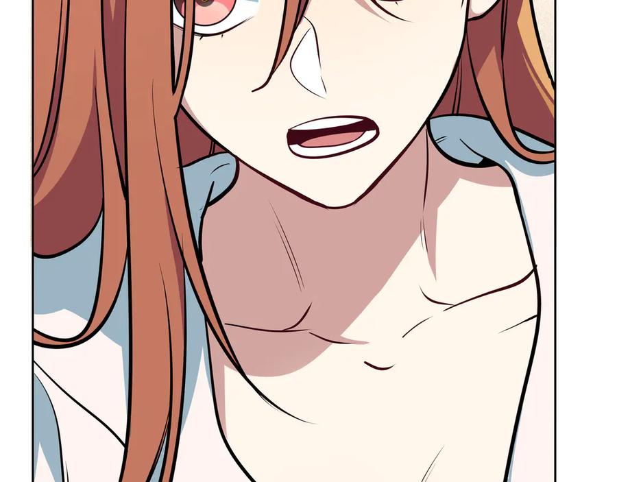 猎杀吾爱 - 第1话 完美的“宁远” - 第242张图