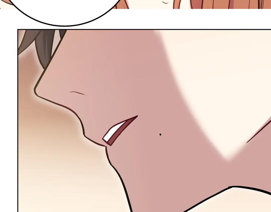 猎杀吾爱 - 第1话 完美的“宁远” - 第192张图