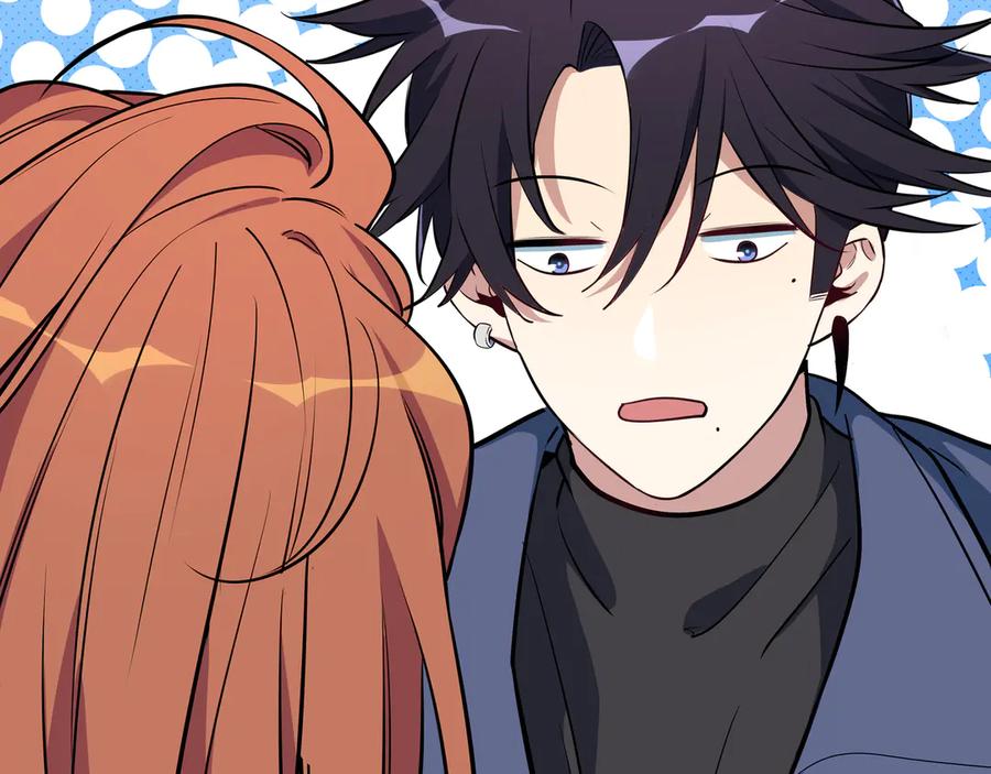 猎杀吾爱 - 第1话 完美的“宁远” - 第195张图