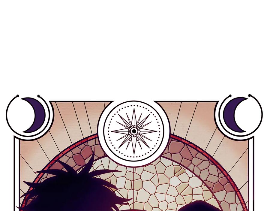 猎杀吾爱 - 第1话 完美的“宁远” - 第14张图