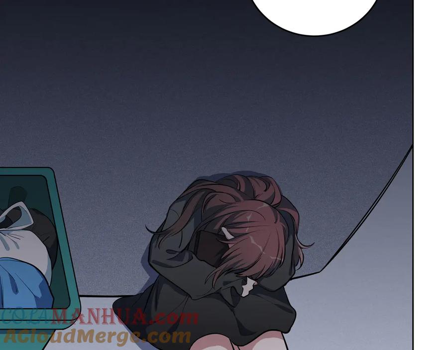 猎杀吾爱 - 第1话 完美的“宁远” - 第269张图