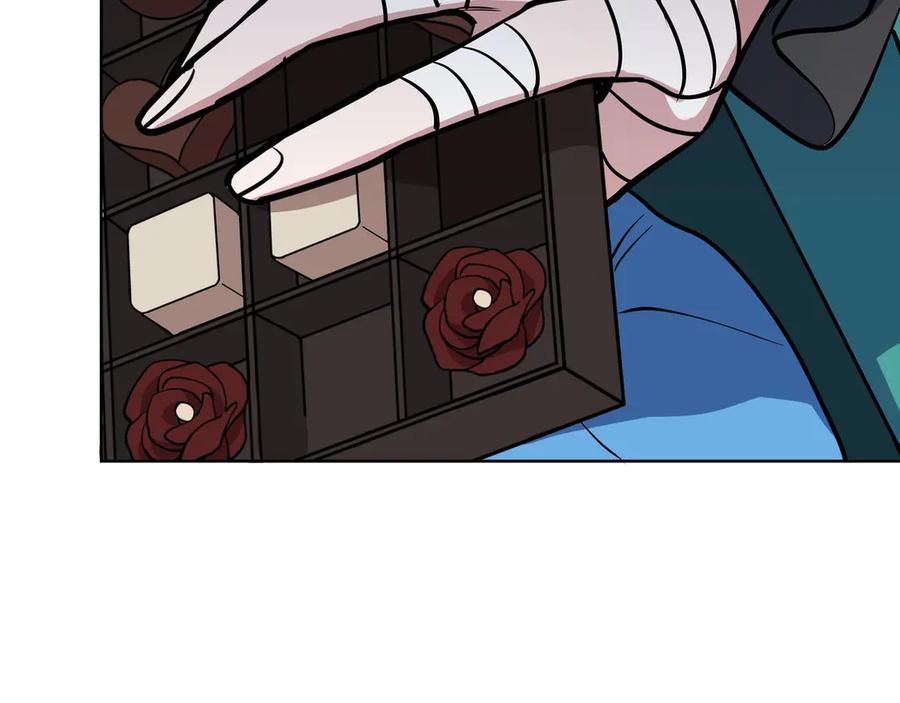 猎杀吾爱 - 第1话 完美的“宁远” - 第267张图