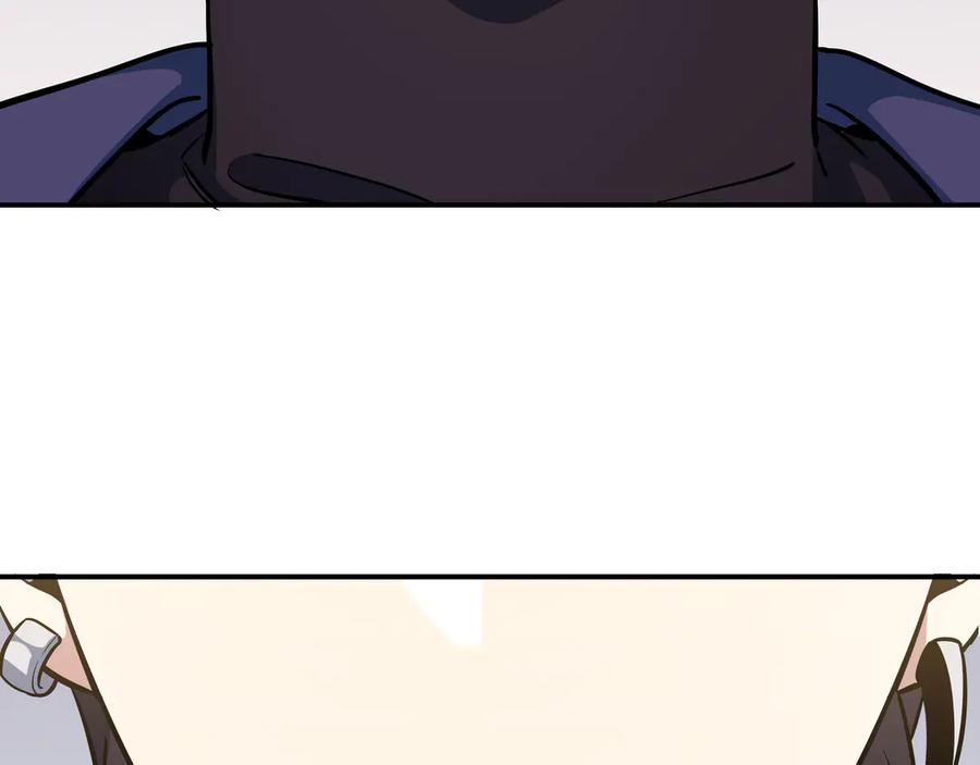 猎杀吾爱 - 第1话 完美的“宁远” - 第88张图