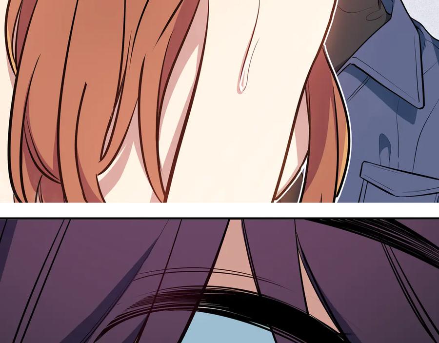 猎杀吾爱 - 第1话 完美的“宁远” - 第188张图