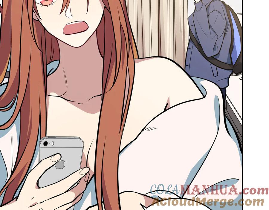 猎杀吾爱 - 第1话 完美的“宁远” - 第249张图