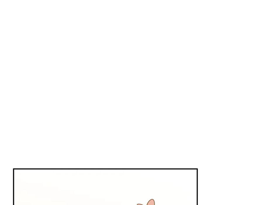 猎杀吾爱 - 第1话 完美的“宁远” - 第103张图