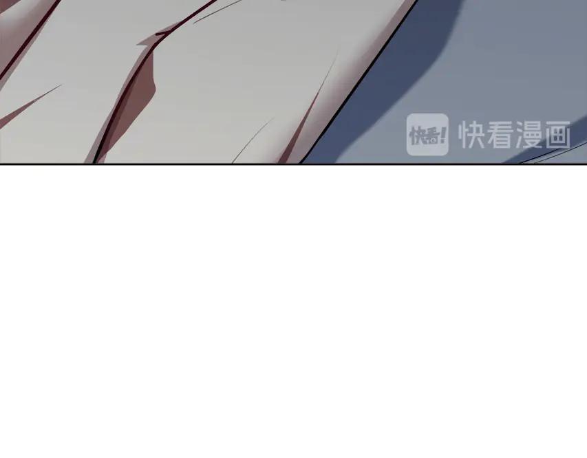 猎杀吾爱 - 第1话 完美的“宁远” - 第35张图