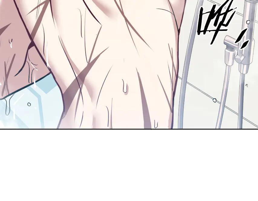 猎杀吾爱 - 第1话 完美的“宁远” - 第52张图