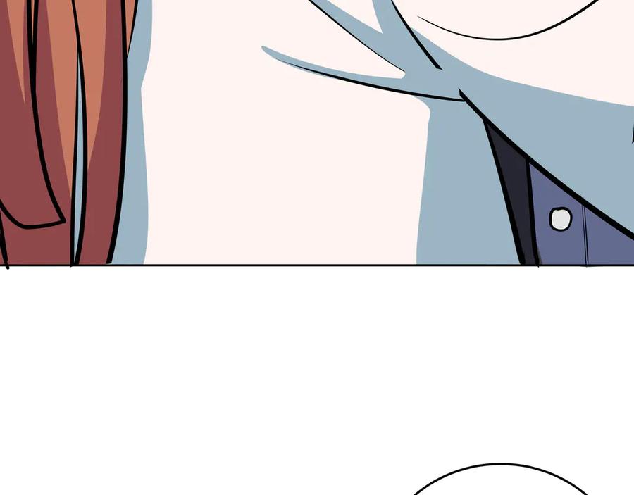 猎杀吾爱 - 第1话 完美的“宁远” - 第240张图