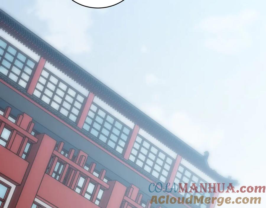 猎杀吾爱 - 第1话 完美的“宁远” - 第117张图